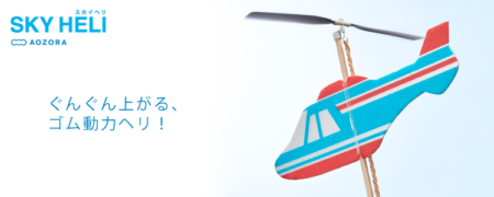 BALMUDA The Pot / バルミューダ ポット