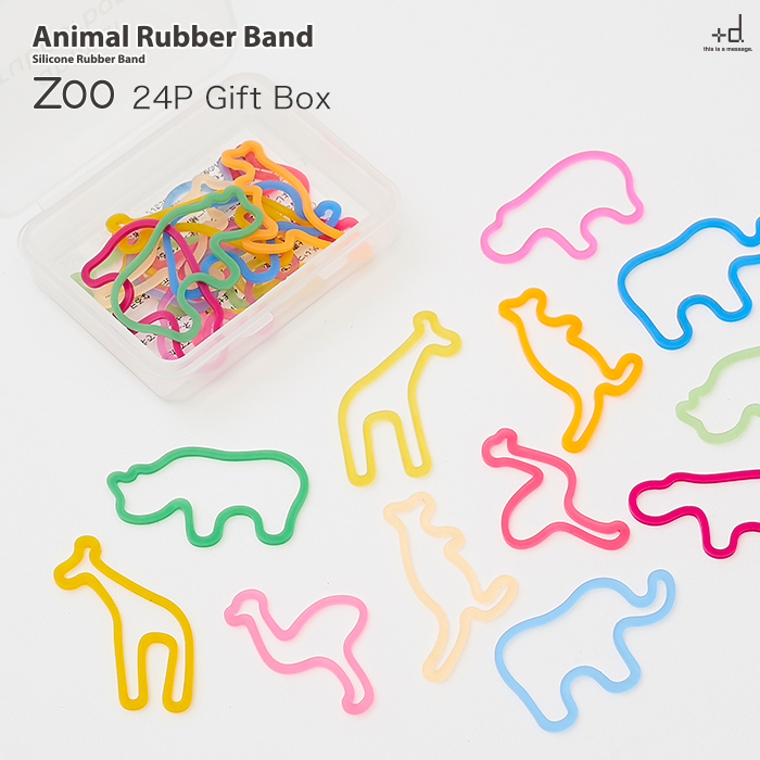 輪ゴム animal rubber band アニマルラバーバンド シリコン