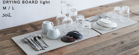 BALMUDA The Pot / バルミューダ ポット