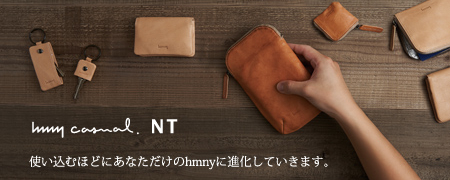 BALMUDA The Pot / バルミューダ ポット