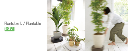 BALMUDA The Pot / バルミューダ ポット