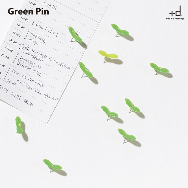 Green Pin 本物の新芽のような、小さな双葉のプッシュピン。 ぐりーんぴん　画鋲　ぴん　みどり　しんめ