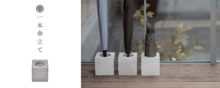 ふさふさの座面に、かわいいしっぽのついた ユニークなスツール