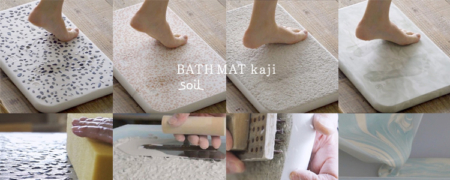 BALMUDA The Pot / バルミューダ ポット