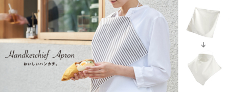 BALMUDA The Pot / バルミューダ ポット