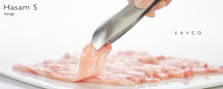 BALMUDA The Pot / バルミューダ ポット