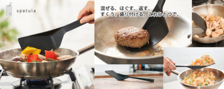 ふさふさの座面に、かわいいしっぽのついた ユニークなスツール