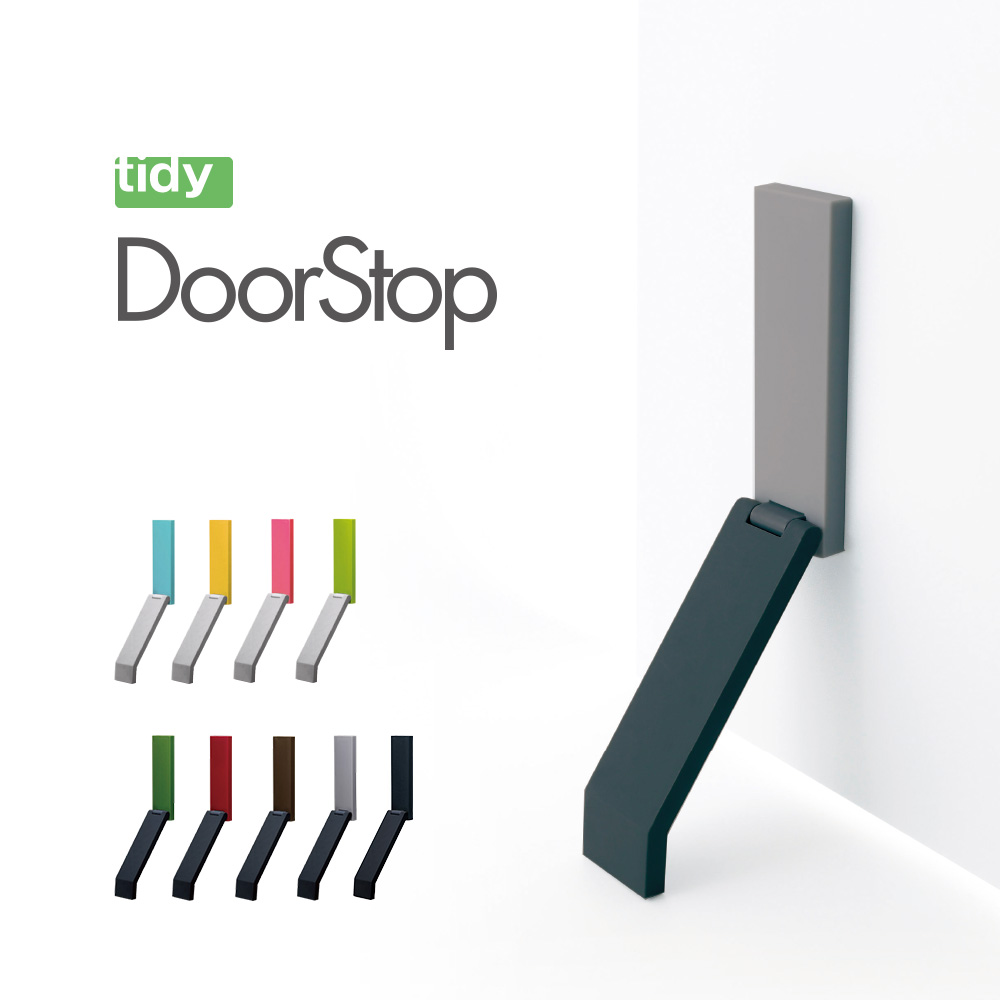 tidy｜ Doorstopドアストップ（ドアストッパー） | ブランドから選ぶ 