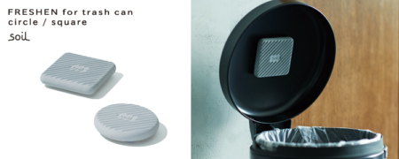 BALMUDA The Pot / バルミューダ ポット