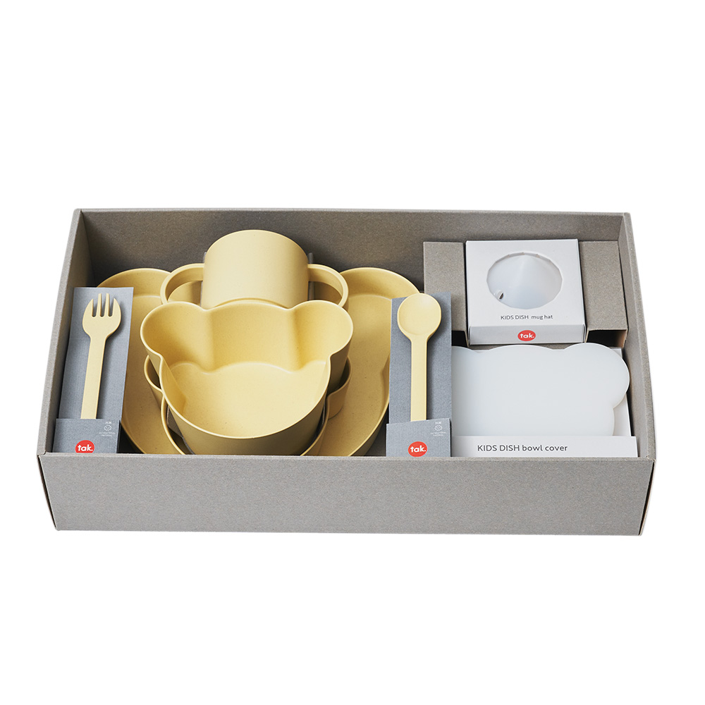 Details about   tak KIDS DISH Gift Box Bear Cutlery Navy Bear Tableware Plate Mug Cup 