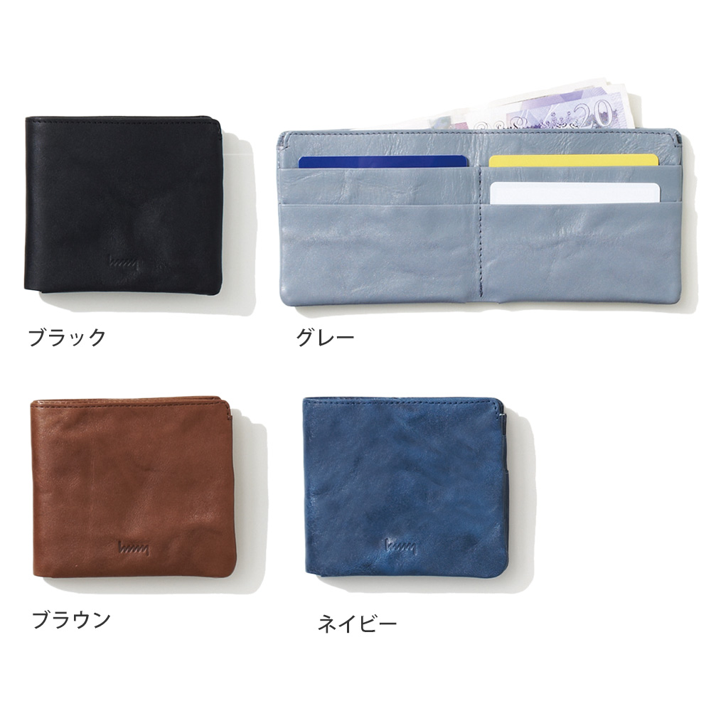 財布　れざー　日本製　二つ折り　香川　牛革　抗菌